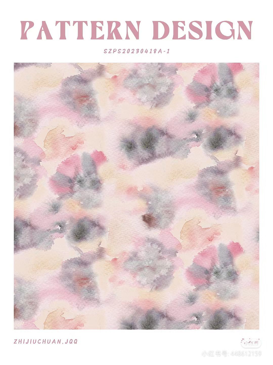 【原创印花】水渍