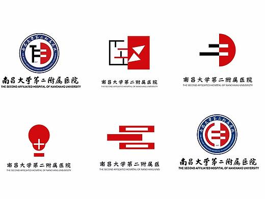 第二附属医院的logo设计