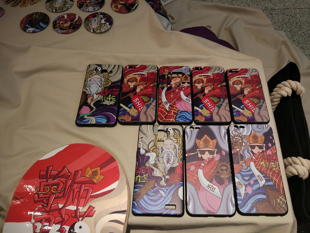 “师说”插画设计