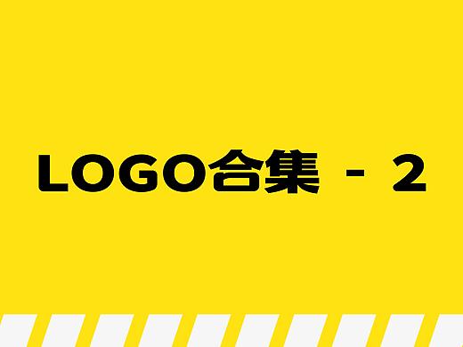 logo 合集——2