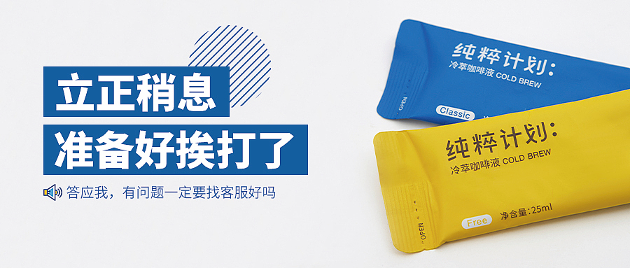 海报（图ZMjU2MzUwOTgw） - 海报 - 站酷设计师WWKKY原创素材 - 站酷ZCOOL