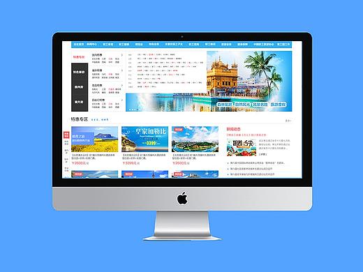 中國(guó)職工旅行總社（旅游平臺(tái)，詳情頁，預(yù)定，付款）（個(gè)人主頁-ZMjg2NTk0MzY=） - 企業(yè)官網(wǎng) - 站酷設(shè)計(jì)師往事逝然何處原創(chuàng)素材 - 站酷ZCOOL