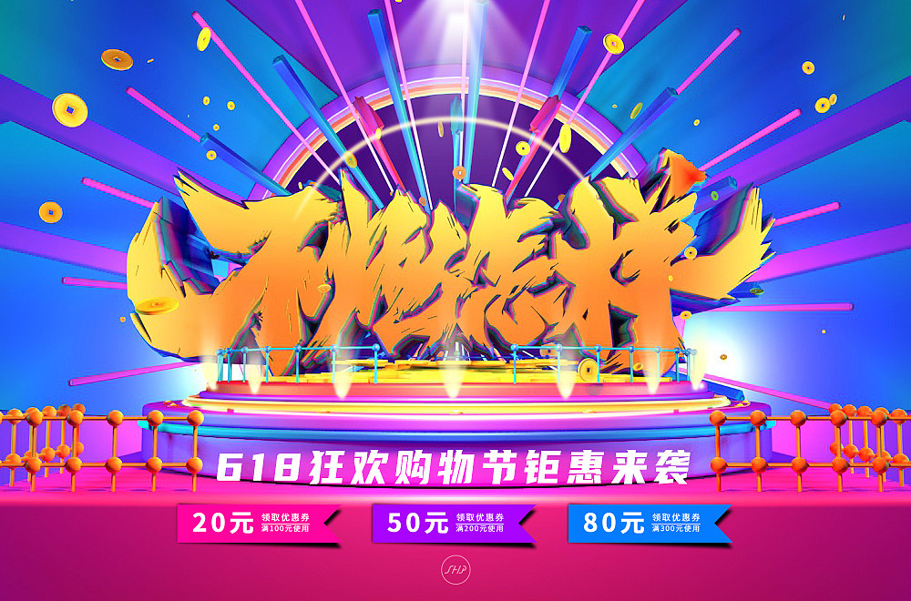字体帮第1568篇（图ZMjEyNDExMjk2） - 字体/字形 - 站酷设计师字体帮原创素材 - 站酷ZCOOL