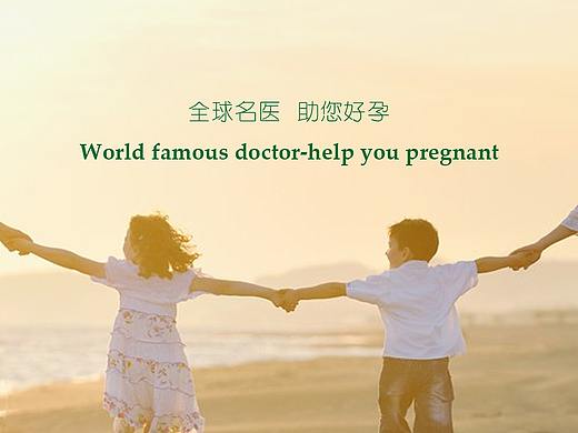 网站banner（个人主页-ZNDg2MzQ2ODg=） - 运营设计 - 站酷设计师意美空间原创素材 - 站酷ZCOOL