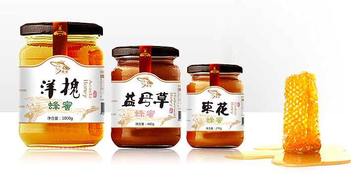 蜂蜜包装