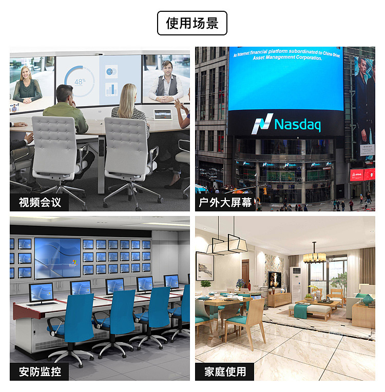 日常工作-HDMI延长器