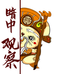 金鼠献瑞（图ZMTkxMjQ1Mzcy） - 商业插画 - 站酷设计师深空灰原创素材 - 站酷ZCOOL