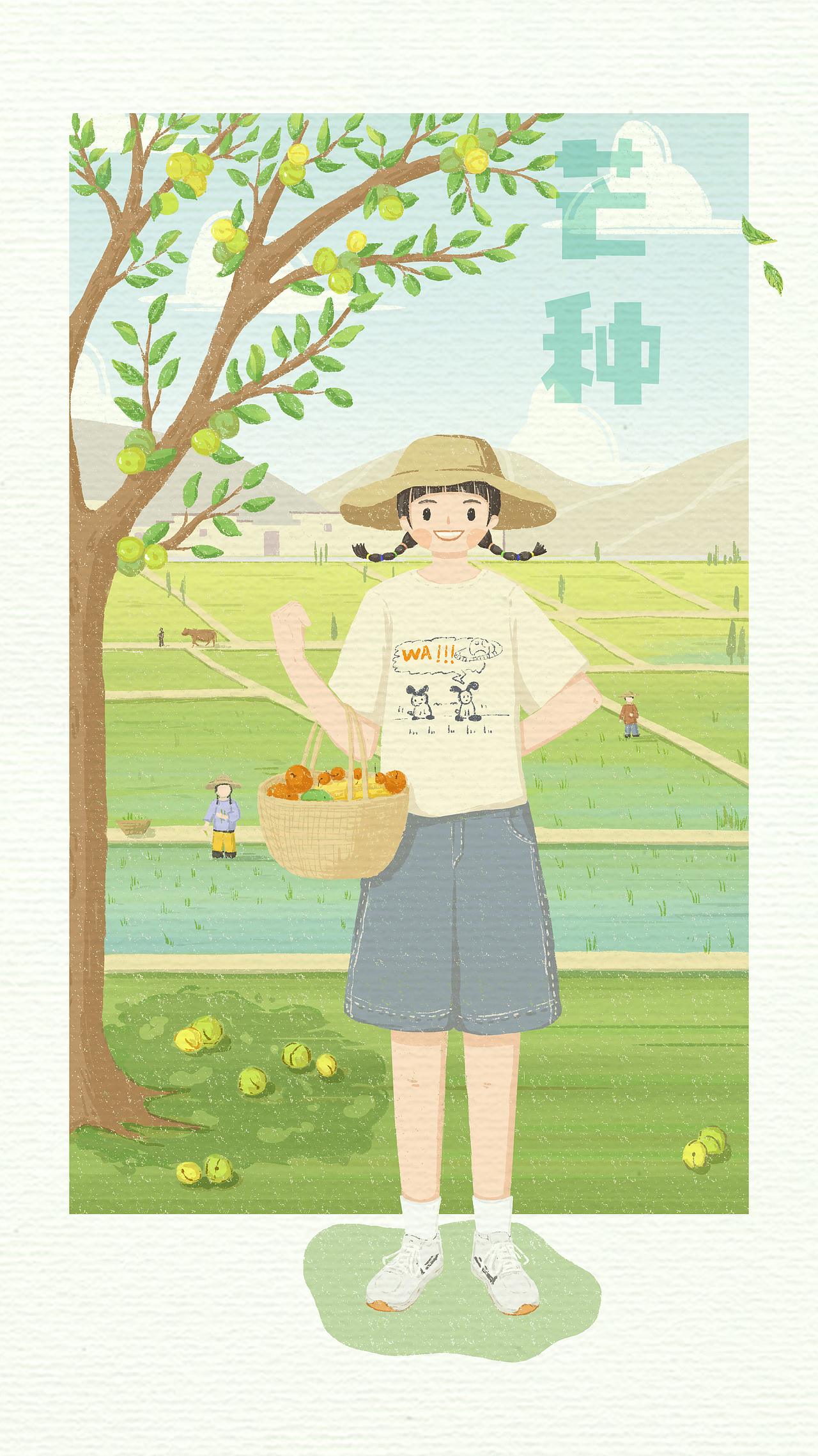 二十四节气（图ZMjEwNzgzMTc2） - 创作习作 - 站酷设计师铠甲星星原创素材 - 站酷ZCOOL