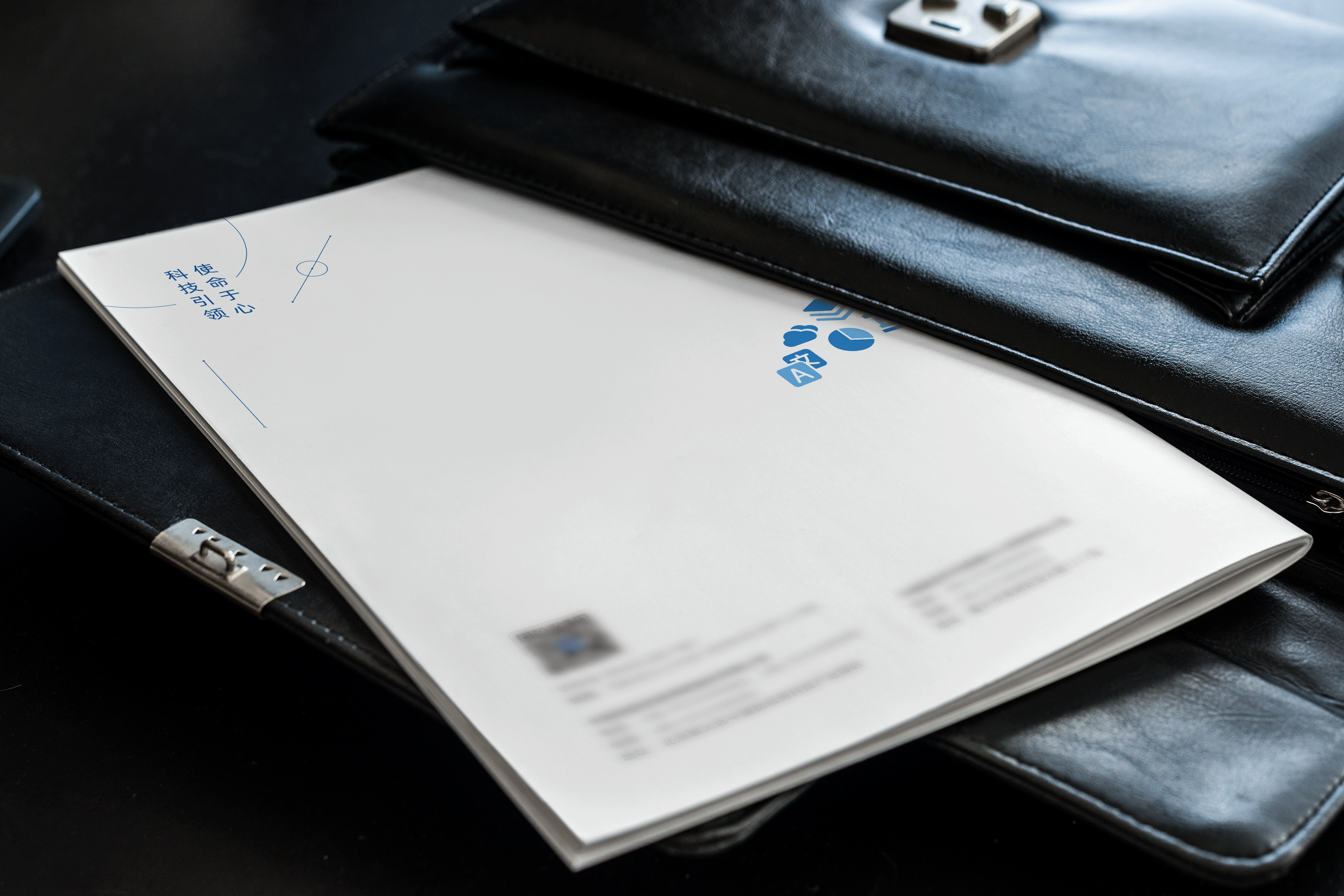 画册-2（图ZMjY1MTY0Nzcy） - 书籍/画册 - 站酷设计师林源林源源源源源原创素材 - 站酷ZCOOL