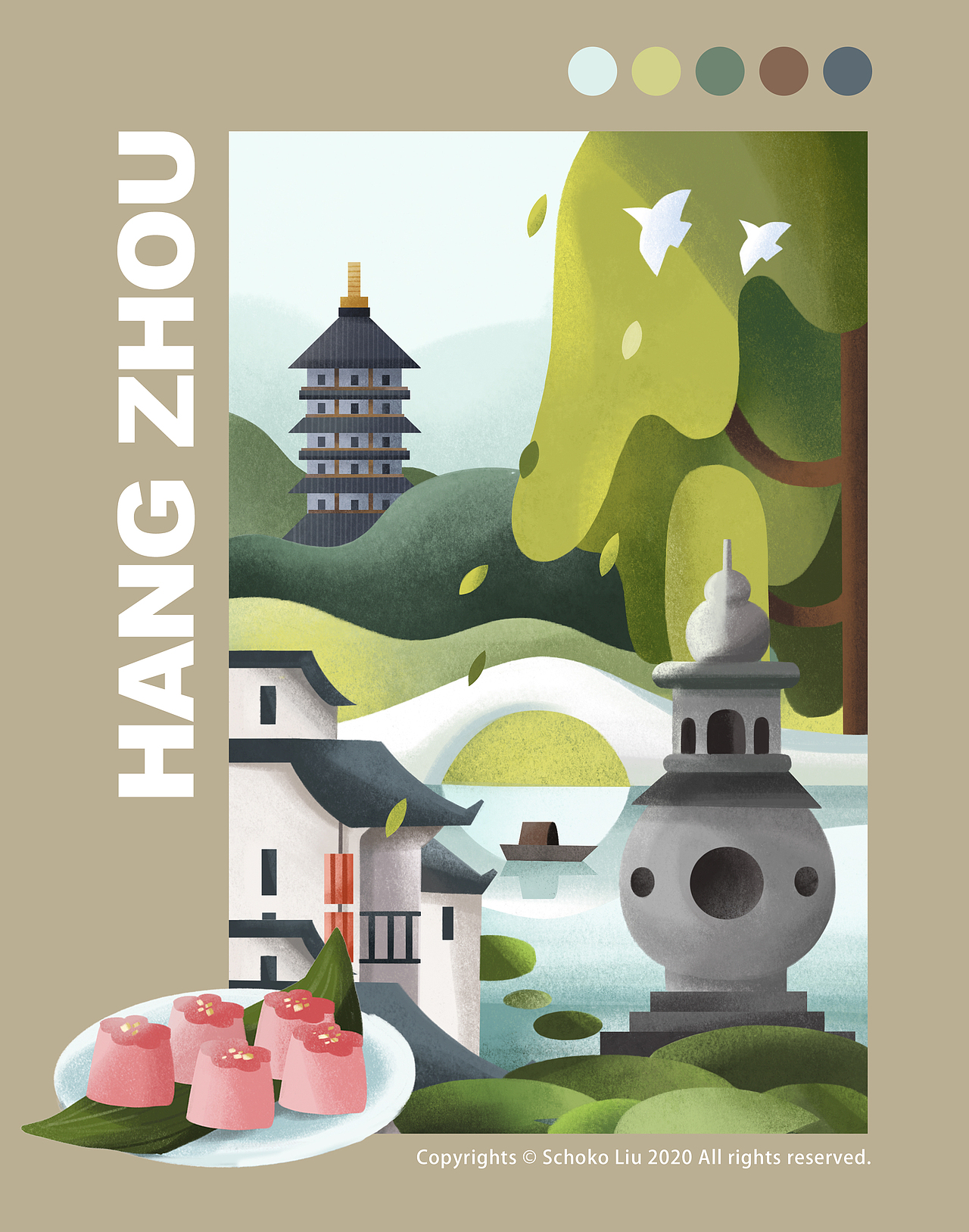 城市插画｜那些曾经去过的城市