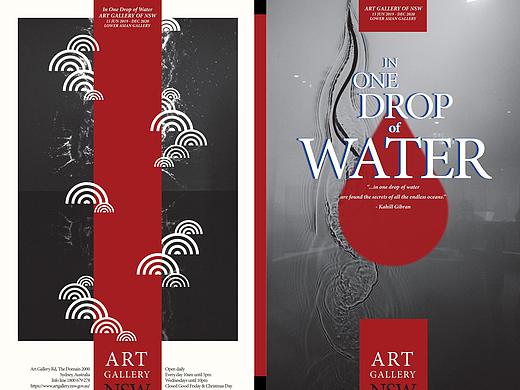In One Drop of Water 展览手册设计作业