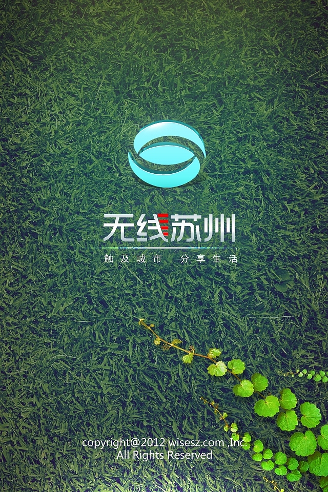 早期作品 :客户端UI 设计