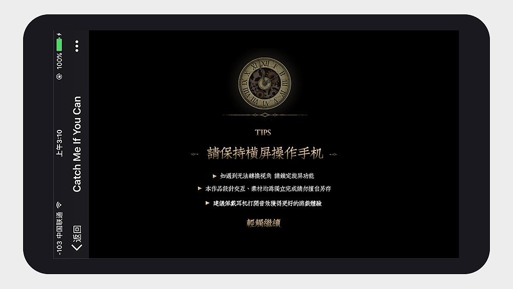 H5 | Tao的个人简历设定（图ZOTI1ODYzODA=） - 个人网站 - 站酷设计师Tao是饕餮的饕原创素材 - 站酷ZCOOL