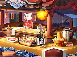 2018年九阳/苏泊尔/小熊各大节日活动首页分享