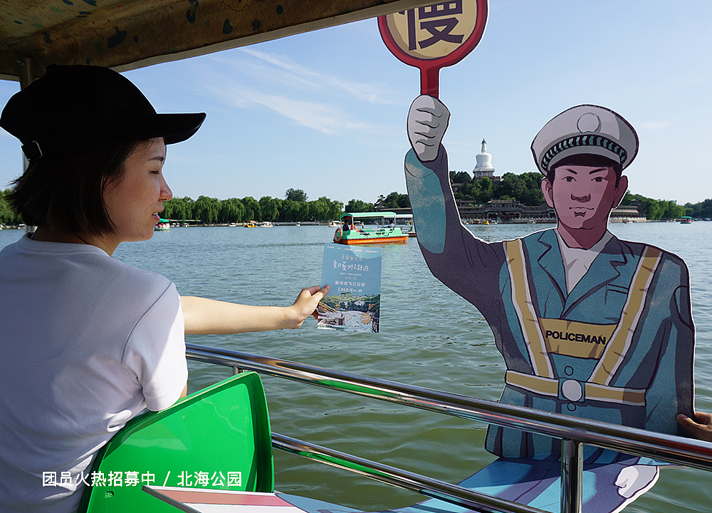 羊磴旅行社（图ZMTkyODQxMDEy） - 绘画 - 站酷设计师不是美术馆原创素材 - 站酷ZCOOL