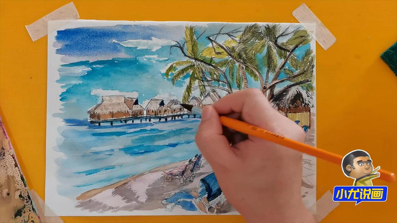 水彩画海岛上的木屋-小尤说画 - 原创作品 - 站酷(zcool)