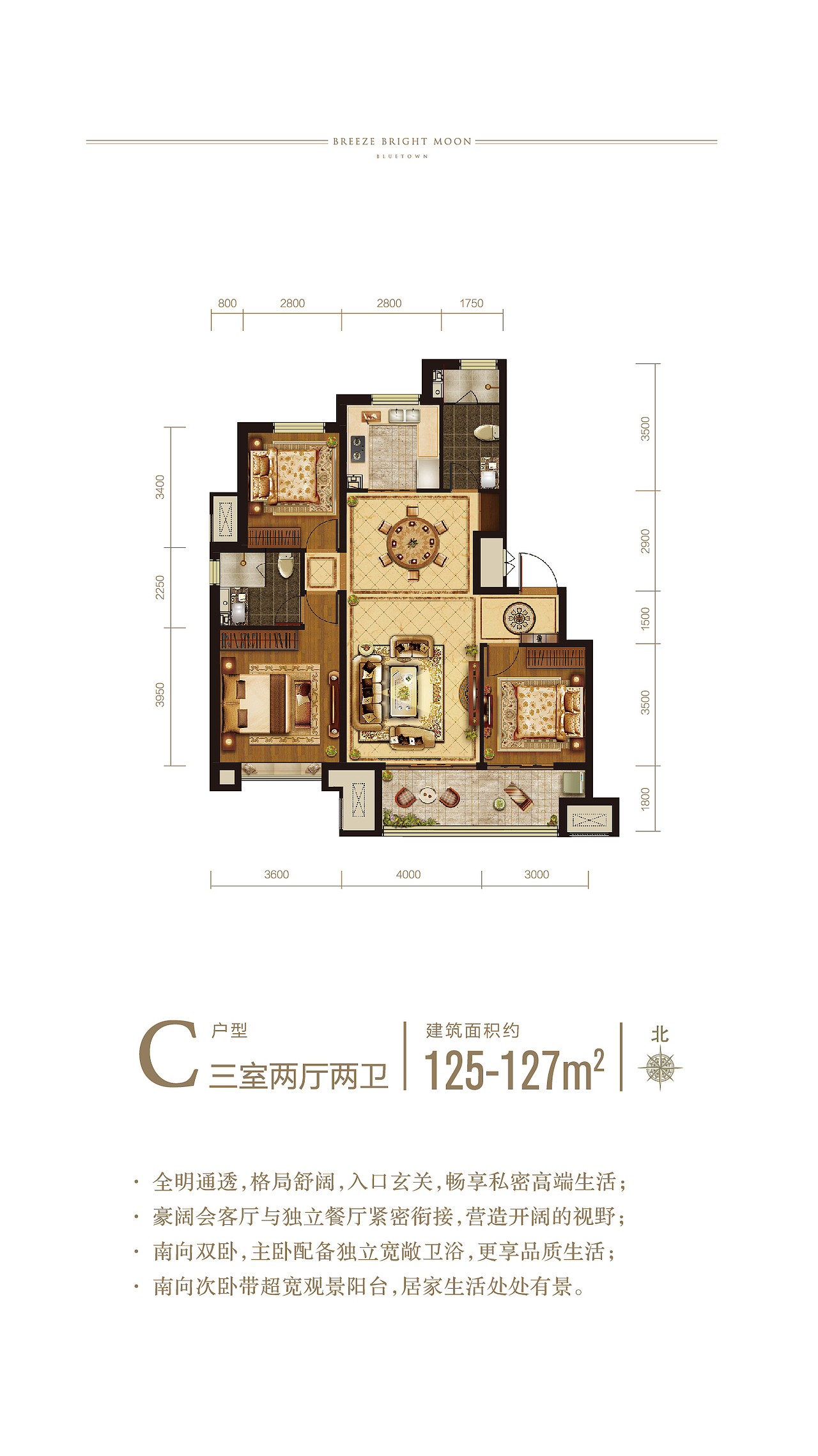 蓝城清风明月 | H5（图ZMjczNDA1NDEy） - 宣传物料 - 站酷设计师文子酱0214原创素材 - 站酷ZCOOL