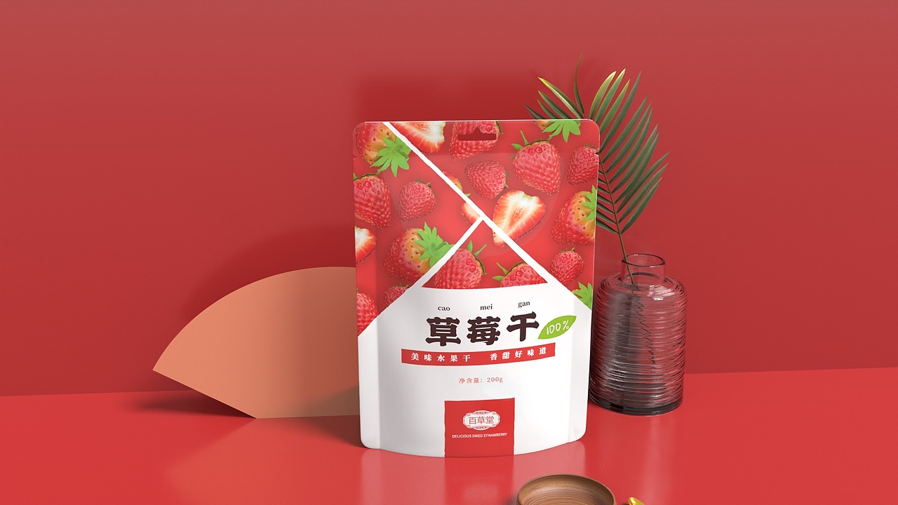 草莓干 芒果干 葡萄干 香蕉干 水果干包装袋设计（图ZMjkzNTEzMzM2） - 包装 - 站酷设计师文静一缕半夏微光原创素材 - 站酷ZCOOL