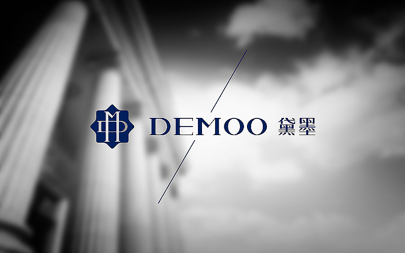 LOGO案例分享——余尤勇（图ZMjM4MjE1NDA=） - 品牌 - 站酷设计师余尤勇原创素材 - 站酷ZCOOL
