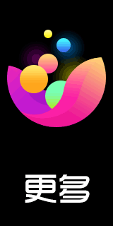 智能手环（图ZMTQ1ODUwODg0） - 图标 - 站酷设计师昕辰溢彩原创素材 - 站酷ZCOOL