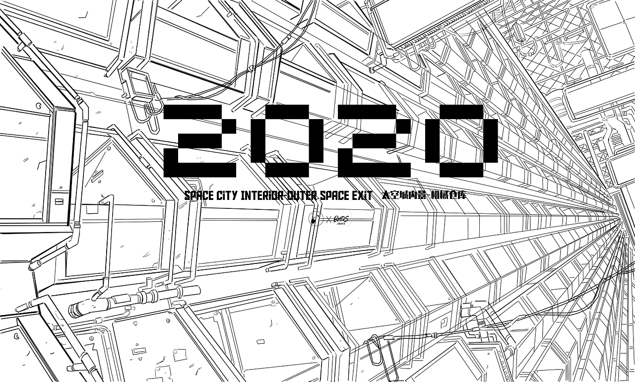 BHQS#Space City Interior#2020设定（图ZMTkzODU2Mzg0） - 商业插画 - 站酷设计师BHQS陈滨原创素材 - 站酷ZCOOL