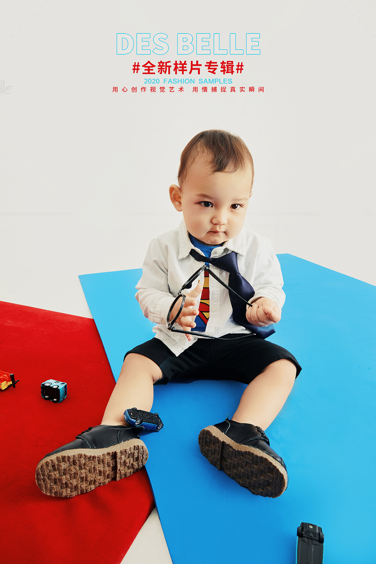 时尚小男童10