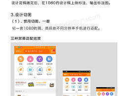 UI