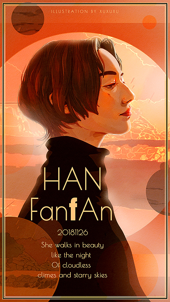 沉淀（图ZMTM2NTA2MTY4） - 商业插画 - 站酷设计师徐阿阳仔原创素材 - 站酷ZCOOL