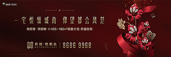 作品整理（图ZMTgxNTM4NzA0） - 海报 - 站酷设计师jearrylee原创素材 - 站酷ZCOOL