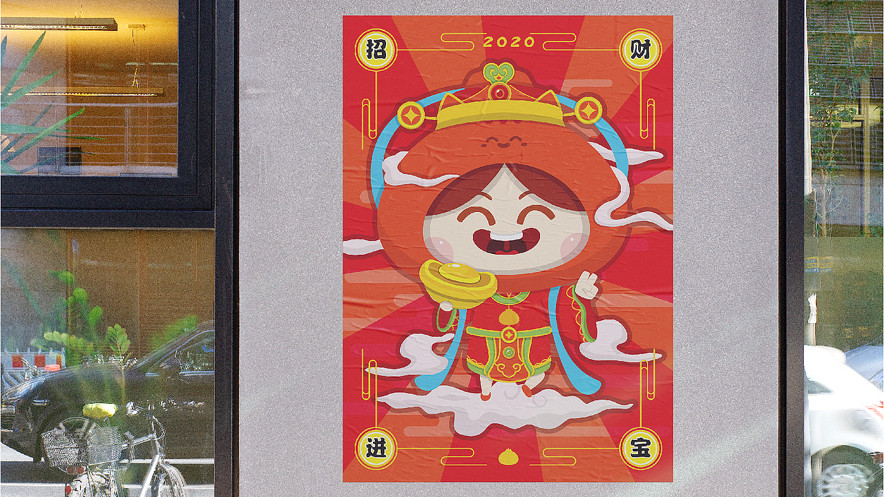 早茶小二 练习作品