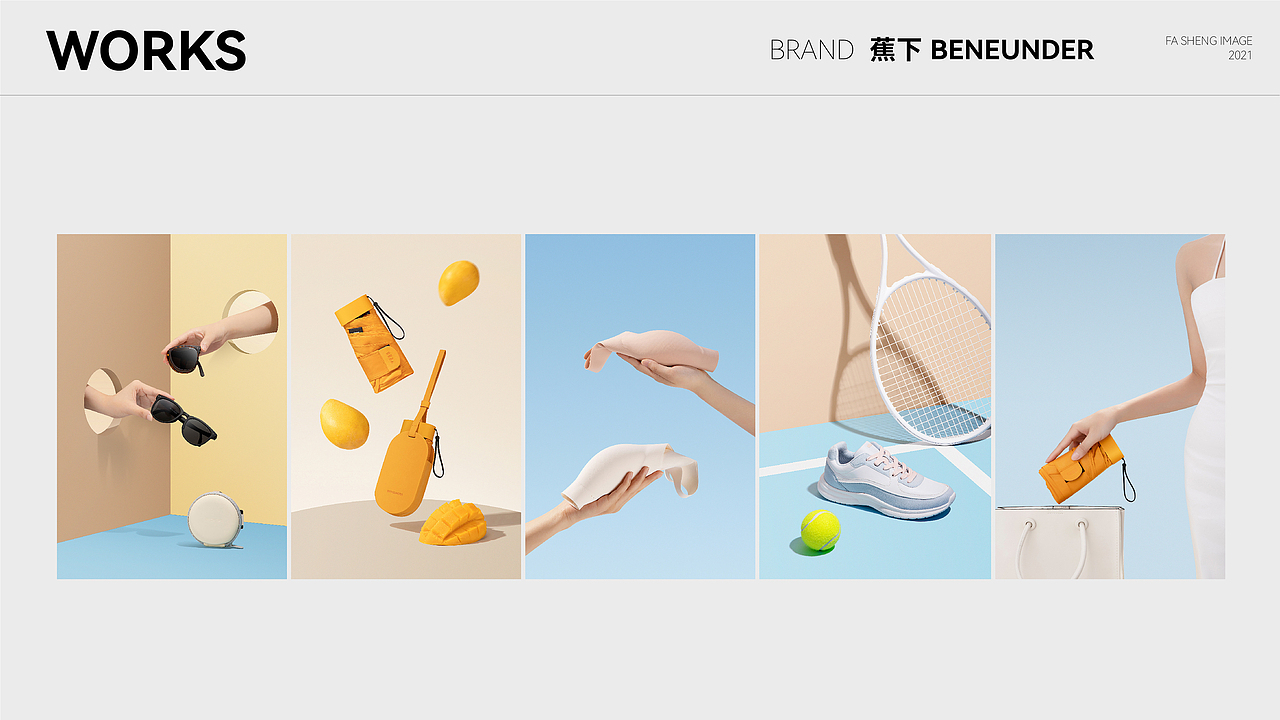 发生影像｜2021 摄影作品合集（图ZMjgzMDQzOTI4） - 产品摄影 - 站酷设计师发生影像原创素材 - 站酷ZCOOL