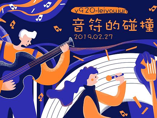 y园糖插画打卡21天