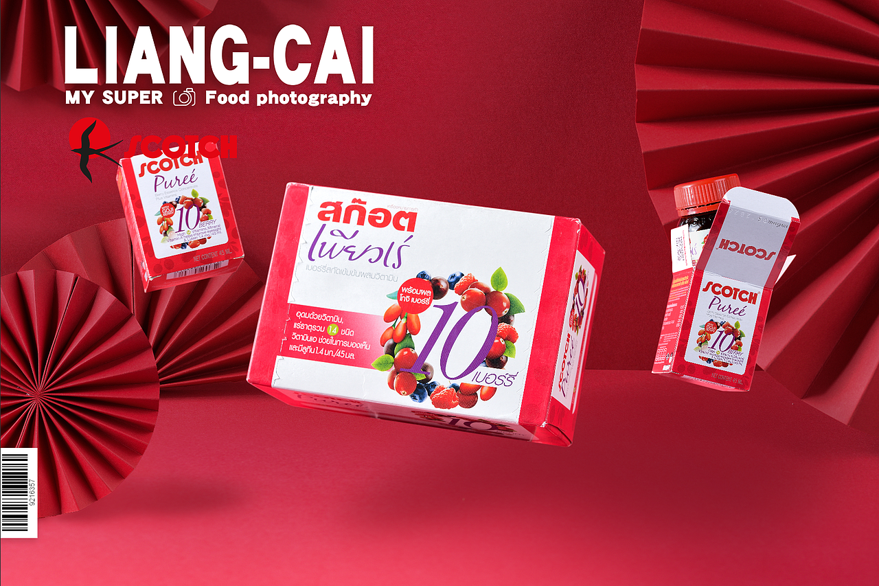 燕窝滋补品|Scotch士国燕窝（图ZMTg2NTY5NTM2） - 产品摄影 - 站酷设计师YUM小白原创素材 - 站酷ZCOOL