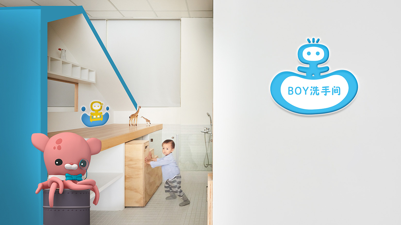 万达早教（图ZMTYzMTEzOTc2） - 品牌 - 站酷设计师LOVEBLUE原创素材 - 站酷ZCOOL