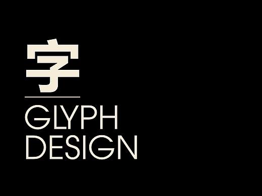 字