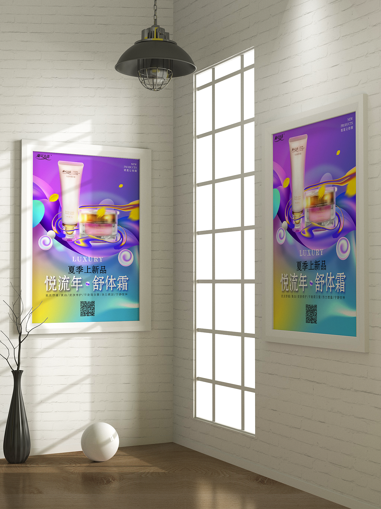 新品上市（图ZMjE4NDIzMTc2） - 海报 - 站酷设计师庄鹏原创素材 - 站酷ZCOOL