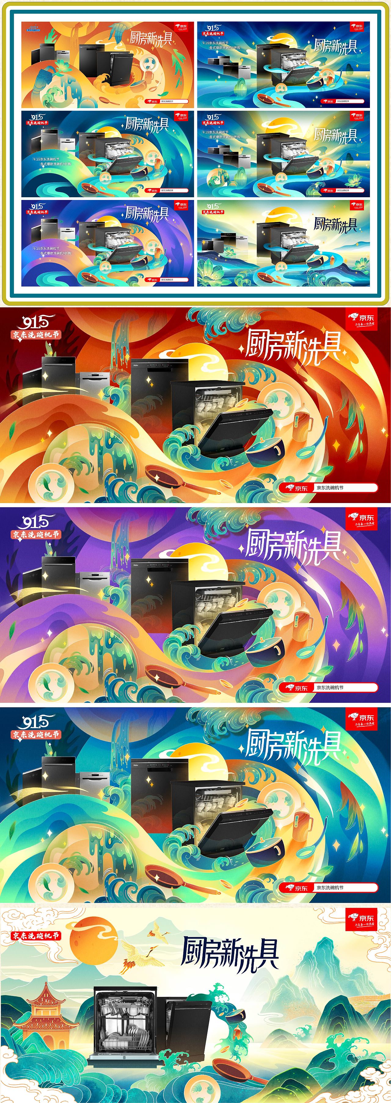 【金秋时光】秋日芳华（图ZMjc0Mjk5MDA0） - 创作习作 - 站酷设计师X衫原原创素材 - 站酷ZCOOL