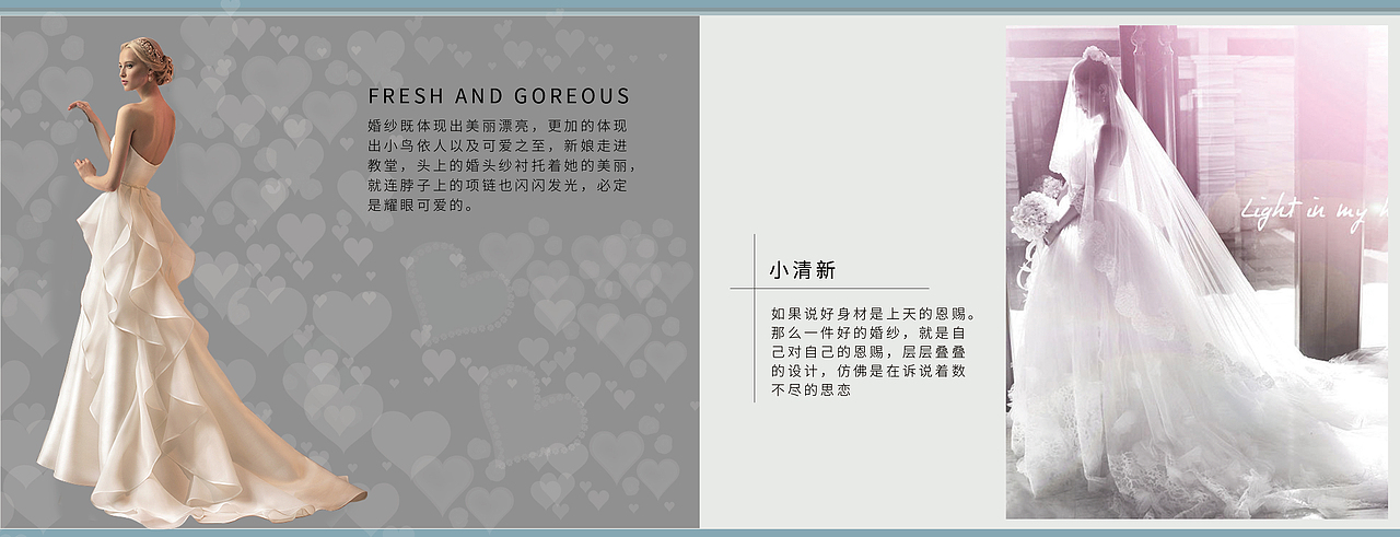 画册书籍展示（图ZOTIzODcwNzY=） - 书籍/画册 - 站酷设计师FHYdesign原创素材 - 站酷ZCOOL