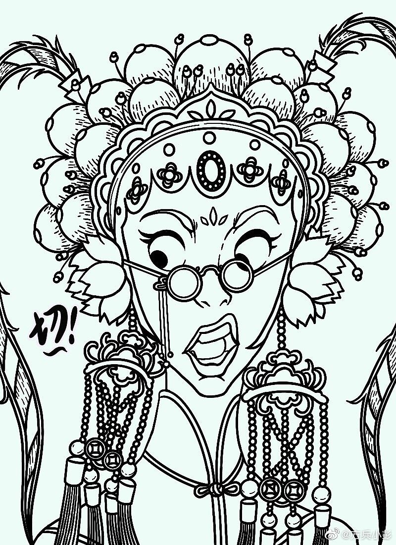 无敌花旦（图ZMTkwMzI0MTky） - 新锐潮流插画 - 站酷设计师方兵小彭原创素材 - 站酷ZCOOL