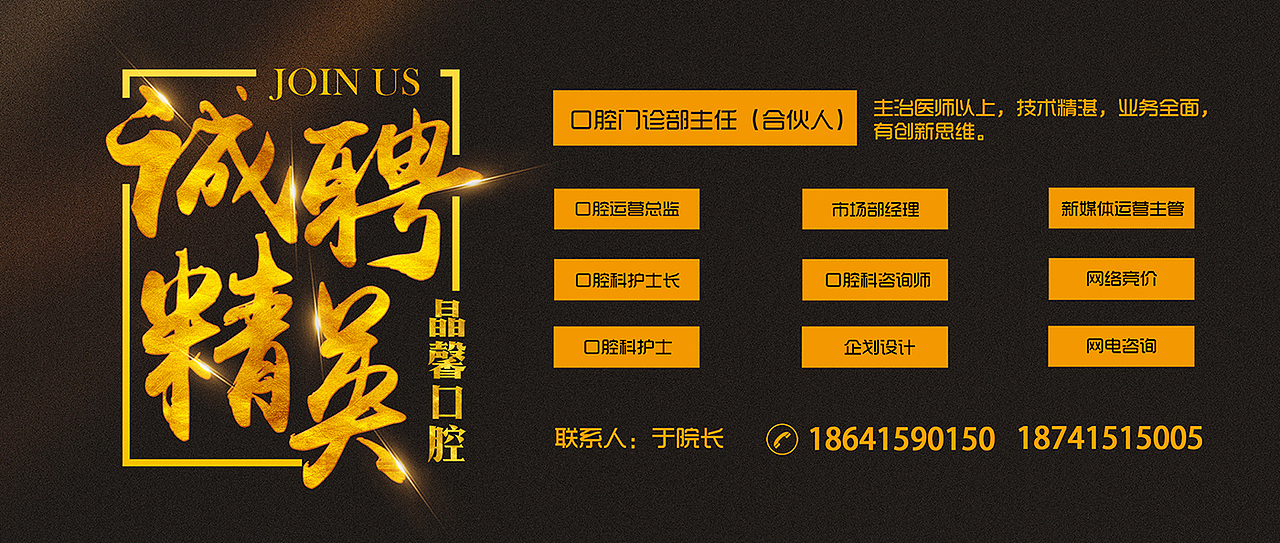 平面设计-户外广告-公交站牌（图ZMjE5NTQ4Mjg0） - 海报 - 站酷设计师cici_bai原创素材 - 站酷ZCOOL