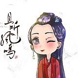 九科的头像