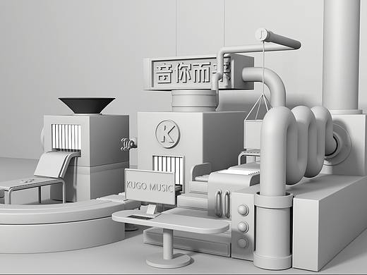C4D 音乐工厂|音你而来 白模（个人主页-ZMzM3NzYxNjA=） - 场景 - 站酷设计师雷欧先生原创素材 - 站酷ZCOOL