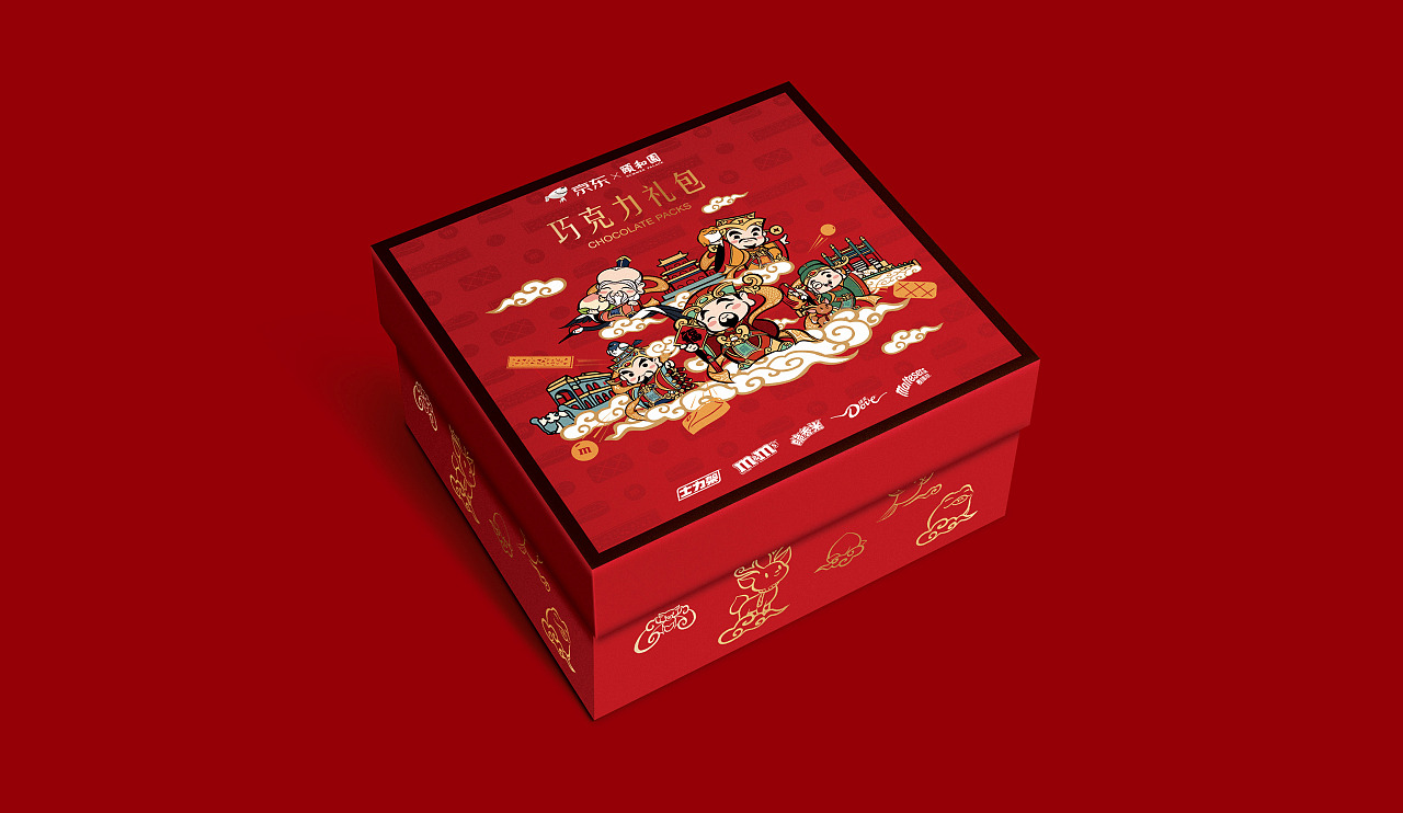 臣基广告 i 德芙ip合作电商礼盒设计