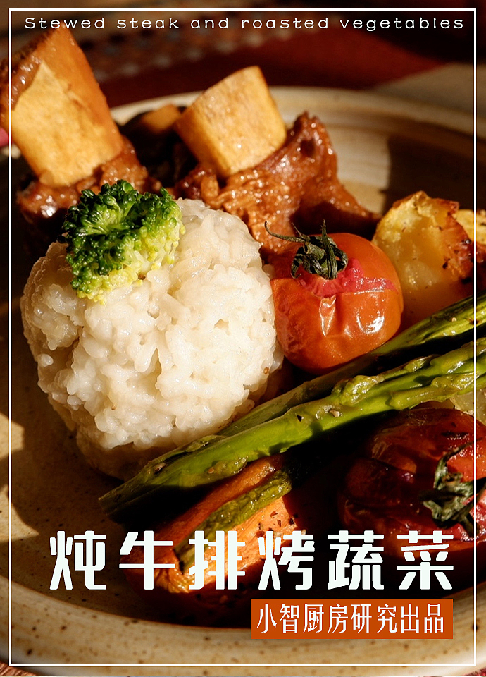 厨房单品（图ZMjc5ODU4NDQw） - 美食摄影 - 站酷设计师小智厨房原创素材 - 站酷ZCOOL