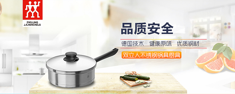 商品banner（圖ZODI4NjAzODQ=） - 運(yùn)營(yíng)設(shè)計(jì) - 站酷設(shè)計(jì)師pyd1122原創(chuàng)素材 - 站酷ZCOOL