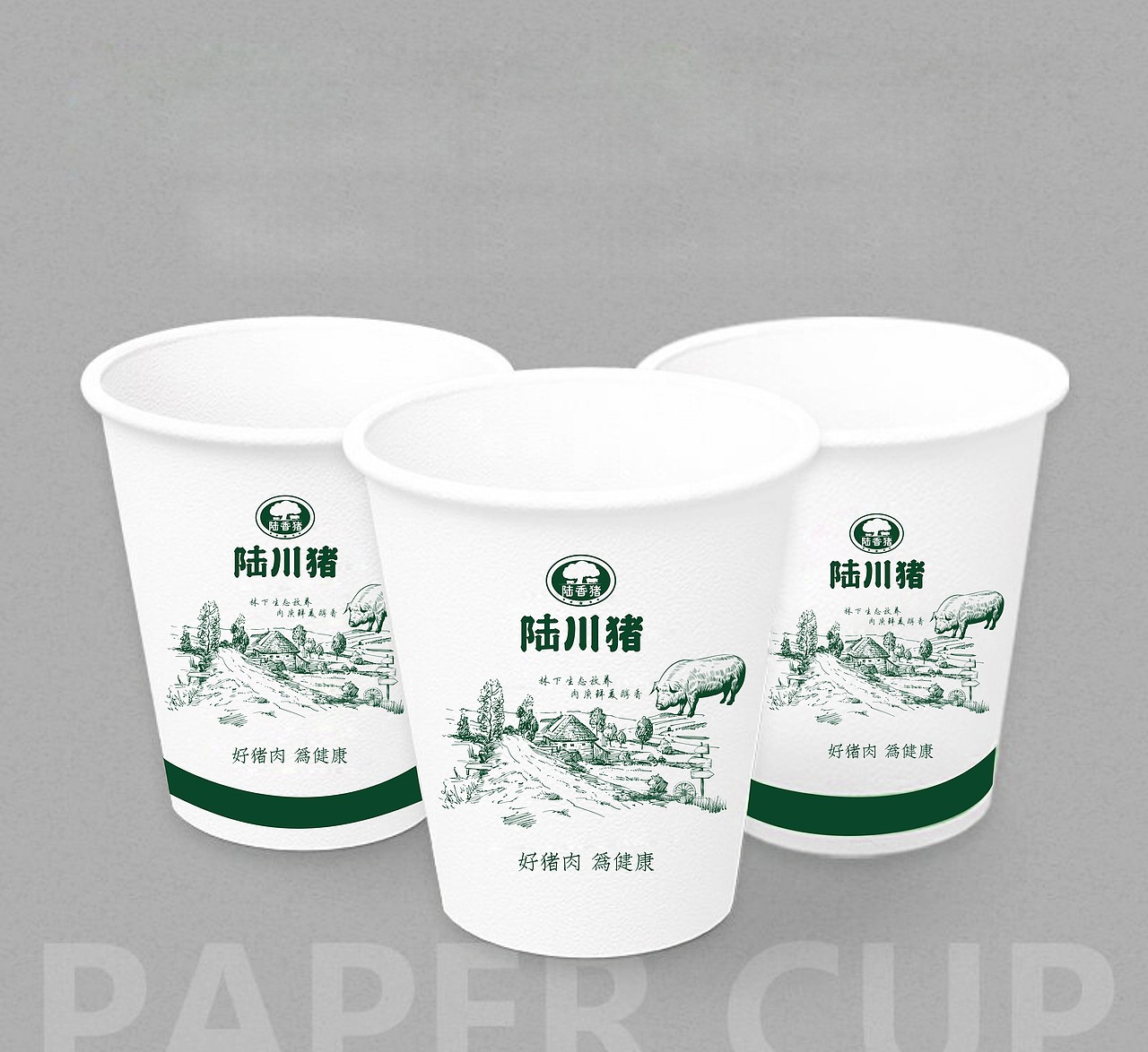 餐饮品牌全案设计 餐饮空间设计 海报设计 vi设计（图ZMTIxMTY3NTI4） - 品牌 - 站酷设计师墨硕餐饮品牌设计原创素材 - 站酷ZCOOL