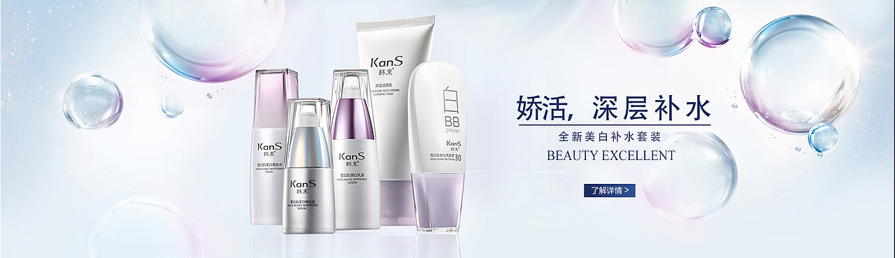 banner（图ZMTQ1ODg2NDcy） - 电商 - 站酷设计师最美的原创素材 - 站酷ZCOOL