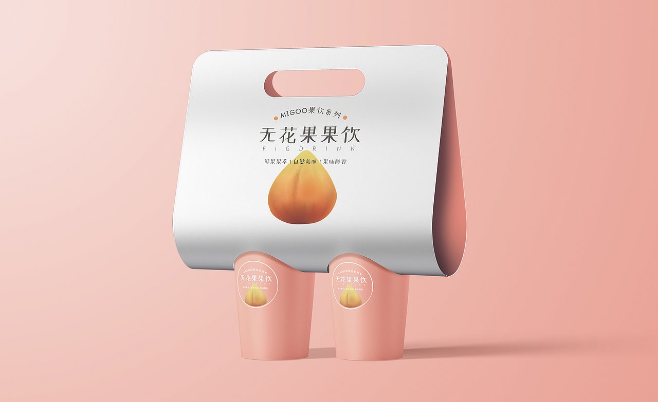 2020 插畫包裝設(shè)計(jì)丨商業(yè)案例及個(gè)人作品展示（圖ZMjU1MzI3MTQ4） - 包裝 - 站酷設(shè)計(jì)師可能是一只魚原創(chuàng)素材 - 站酷ZCOOL