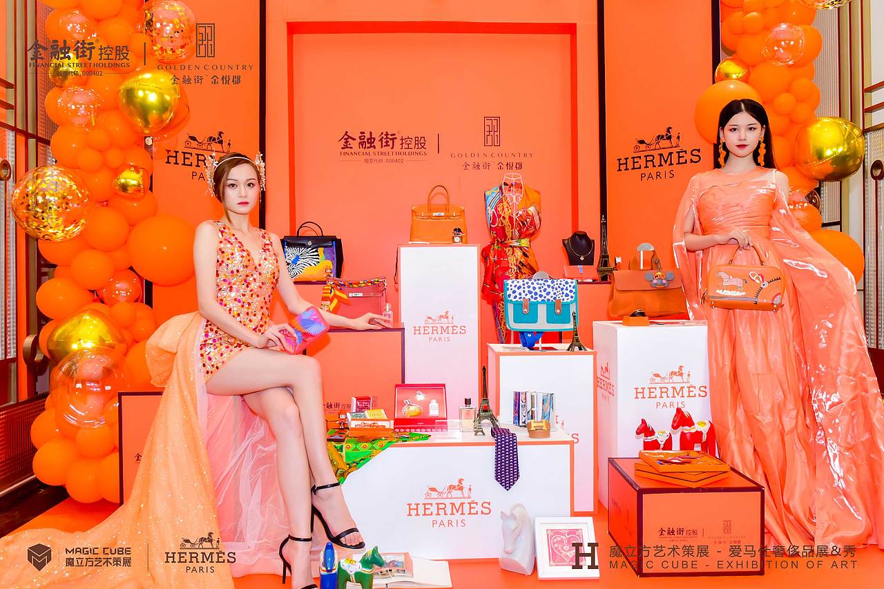 𝐇𝐄𝐑𝐌𝐄𝐒·爱马仕艺术大赏（图ZMjY5MTgxNjc2） - 其他平面 - 站酷设计师RealM原创素材 - 站酷ZCOOL