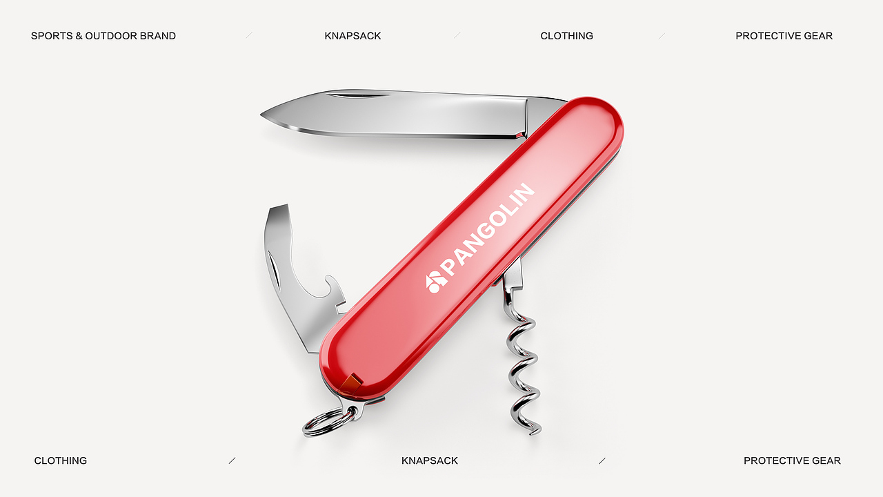 PANGOLIN 穿山甲 | 运动户外品牌  逐浪派对